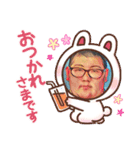 あこ魔女珍遊記B（個別スタンプ：14）