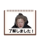 あこ魔女珍遊記B（個別スタンプ：15）