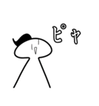 鍵穴みてえなわい2（個別スタンプ：19）