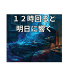 仕事が嫌なウィザード（個別スタンプ：14）