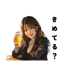 ビールを飲む可愛いOL（個別スタンプ：1）