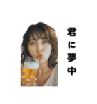 ビールを飲む可愛いOL（個別スタンプ：10）