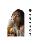 ビールを飲む可愛いOL（個別スタンプ：22）