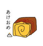 12周年スタンプ（個別スタンプ：8）