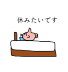 12周年スタンプ（個別スタンプ：14）