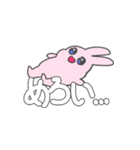 推し活KPOPうさぎ（個別スタンプ：2）