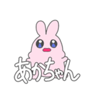 推し活KPOPうさぎ（個別スタンプ：3）