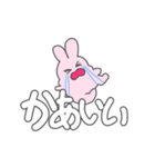 推し活KPOPうさぎ（個別スタンプ：5）