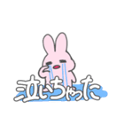 推し活KPOPうさぎ（個別スタンプ：7）