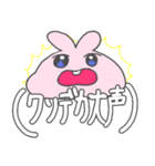推し活KPOPうさぎ（個別スタンプ：9）