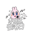 推し活KPOPうさぎ（個別スタンプ：15）