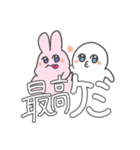 推し活KPOPうさぎ（個別スタンプ：27）