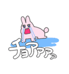 推し活KPOPうさぎ（個別スタンプ：28）