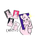 推し活KPOPうさぎ（個別スタンプ：33）