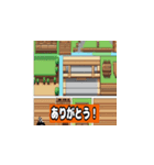 シュールな絵の日本語挨拶スタンプ（個別スタンプ：2）