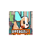 シュールな絵の日本語挨拶スタンプ（個別スタンプ：3）
