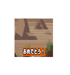 シュールな絵の日本語挨拶スタンプ（個別スタンプ：4）