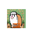 シュールな絵の日本語挨拶スタンプ（個別スタンプ：5）