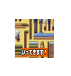 シュールな絵の日本語挨拶スタンプ（個別スタンプ：6）