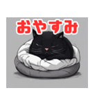 ぽっちゃりほっこり黒猫（個別スタンプ：28）