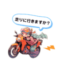 バイクLOVE  LIFE  ☆（個別スタンプ：12）