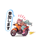 バイクLOVE  LIFE  ☆（個別スタンプ：14）