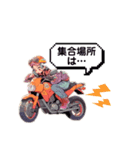 バイクLOVE  LIFE  ☆（個別スタンプ：16）