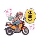 バイクLOVE  LIFE  ☆（個別スタンプ：17）