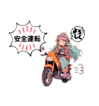 バイクLOVE  LIFE  ☆（個別スタンプ：21）