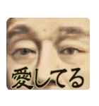 伝説の偉人の金満意味不明シュールなやつ（個別スタンプ：23）