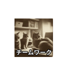 仕事猫 あいさつ（個別スタンプ：26）