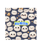 おにぎりっ！！（個別スタンプ：17）