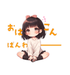 ことさらKAWAIIさらちゃん（個別スタンプ：5）