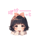 ことさらKAWAIIさらちゃん（個別スタンプ：10）