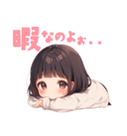 ことさらKAWAIIさらちゃん（個別スタンプ：14）