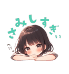 ことさらKAWAIIさらちゃん（個別スタンプ：17）