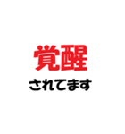 介護施設【現場】で使えるラインスタンプ（個別スタンプ：40）