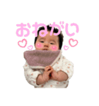 誓花すたんぷ2（個別スタンプ：2）