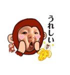 誓花すたんぷ2（個別スタンプ：9）