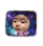 誓花すたんぷ2（個別スタンプ：15）