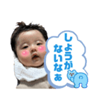 誓花すたんぷ2（個別スタンプ：16）