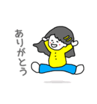 甘えん坊の女の子（個別スタンプ：16）