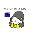 甘えん坊の女の子（個別スタンプ：17）