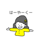 甘えん坊の女の子（個別スタンプ：19）