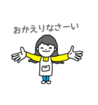 甘えん坊の女の子（個別スタンプ：23）