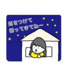 甘えん坊の女の子（個別スタンプ：28）