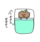 気まぐれいぬくん2（個別スタンプ：14）