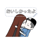 ぺーとれなスタンプ2（個別スタンプ：6）