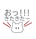 シンプル...ねこうさぎ！（個別スタンプ：26）