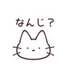 質問しまくるぺむねこ（個別スタンプ：5）